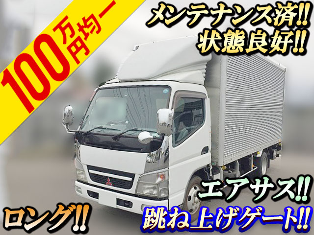 MITSUBISHI FUSO Canter Aluminum Van PA-FE78DEV 2006 417,715km