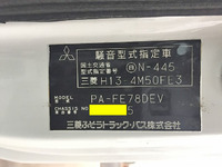 MITSUBISHI FUSO Canter Aluminum Van PA-FE78DEV 2006 417,715km_20