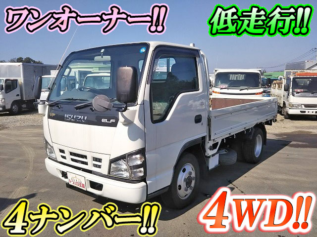 ISUZU Elf Flat Body PB-NKS81A 2006 24,408km