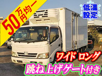 HINO Dutro Refrigerator & Freezer Truck BDG-XZU414M 2007 519,864km_1