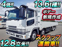 MITSUBISHI FUSO Super Great Scrap Transport Truck PJ-FS50JZ 2006 617,480km_1
