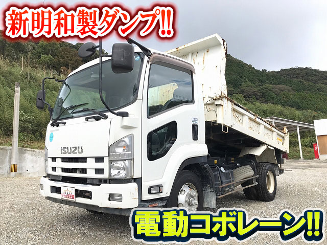 ISUZU Forward Dump FRR90S1 2014 98,546km