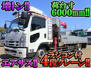 ISUZU Forward Truck (With 4 Steps Of Unic Cranes) LKG-FTR90T2 2012 794,643km_1