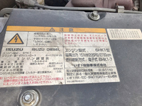 ISUZU Forward Aluminum Wing PA-FRR34L4 2006 504,522km_16