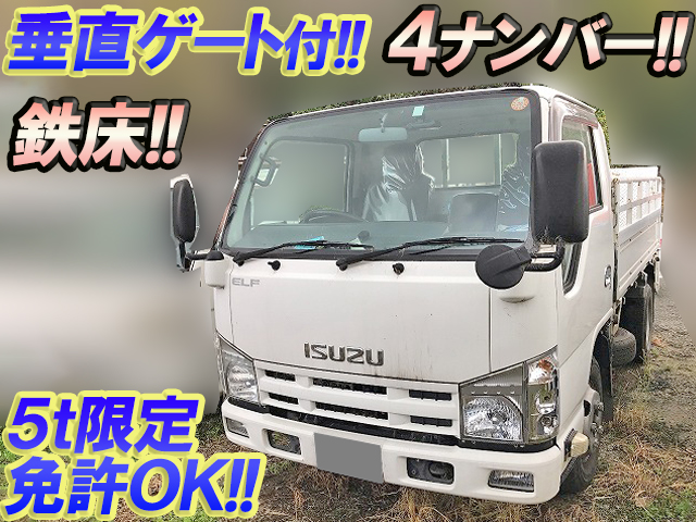 ISUZU Elf Flat Body TKG-NJR85A 2014 42,345km