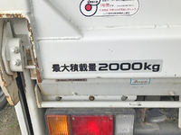 ISUZU Elf Flat Body TKG-NJR85A 2014 42,345km_7