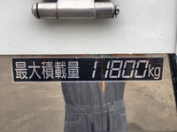 ISUZU Giga Aluminum Block QKG-CYM77AZ 2012 28,291km_13
