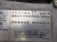 ISUZU Giga Aluminum Block QKG-CYM77AZ 2012 28,291km_26