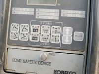 KOBELCO  Construction Machinery 7100 1996 16,056h_16