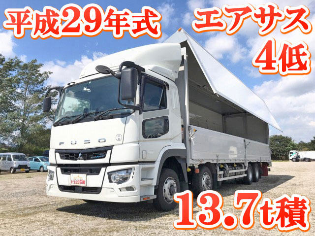 MITSUBISHI FUSO Super Great Panel Wing 2PG-FS74HZ 2017 38,485km