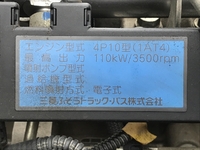 MITSUBISHI FUSO Canter Arm Roll Truck TKG-FBA50 2013 64,614km_26