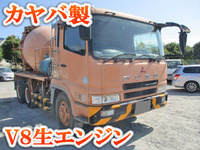 MITSUBISHI FUSO Super Great Mixer Truck KL-FV50KJXD 2004 236,704km_1