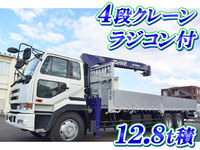 UD TRUCKS Big Thumb Truck (With 4 Steps Of Cranes) KL-CD48ZWA 2001 675,000km_1