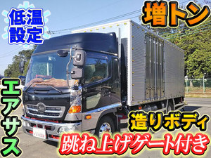 Ranger Refrigerator & Freezer Truck_1