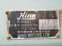 HINO Ranger Aluminum Block KC-GK1JLBA 1996 536,688km_14