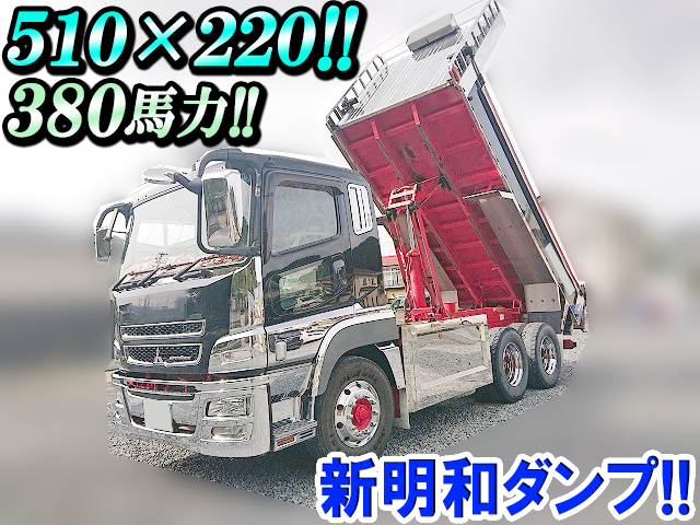 MITSUBISHI FUSO Super Great Dump QKG-FV50VX 2014 236,235km