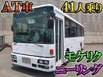 Others Courtesy Bus
