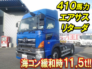 HINO Profia Trailer Head QPG-SH1EDDG 2014 336,237km_1