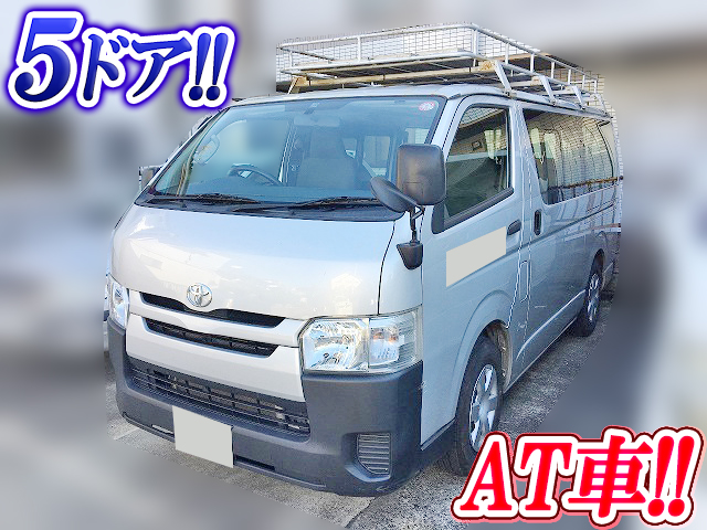 TOYOTA Hiace Box Van QDF-KDH201V 2016 62,615km