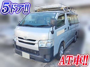 TOYOTA Hiace Box Van QDF-KDH201V 2016 62,615km_1