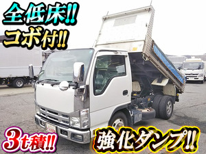 ISUZU Elf Dump TKG-NKR85AD 2012 122,258km_1