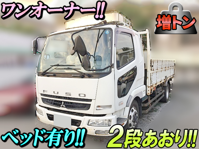 MITSUBISHI FUSO Fighter Flat Body PDG-FK62FY 2007 216,822km