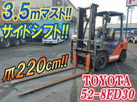 TOYOTA Others Forklift 52-8FD30 2013 4,096.8h_1