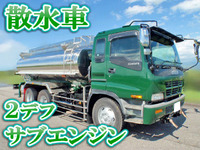 ISUZU Giga Sprinkler Truck KL-CXZ81K3 2001 670,000km_1