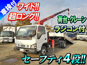 ISUZU Elf Safety Loader (With 4 Steps Of Cranes) PA-NPR81N 2005 38,117km_1