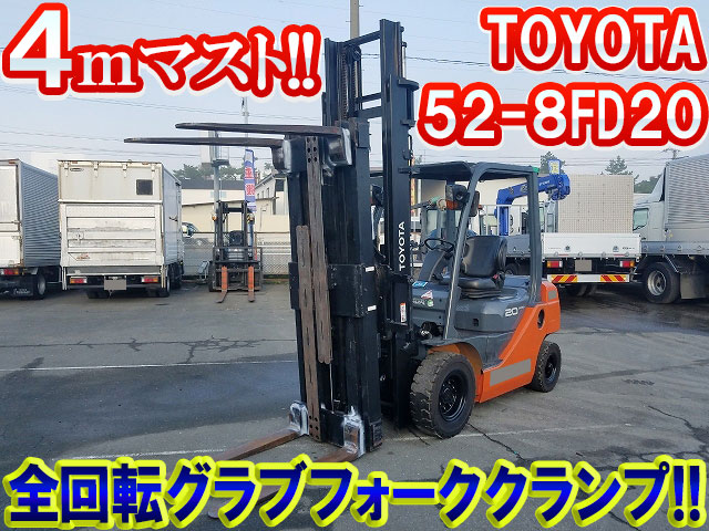 TOYOTA  Forklift 52-8FD20 2013 5,341.1h