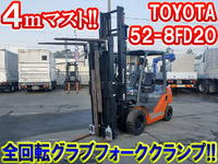 TOYOTA  Forklift 52-8FD20 2013 5,341.1h_1