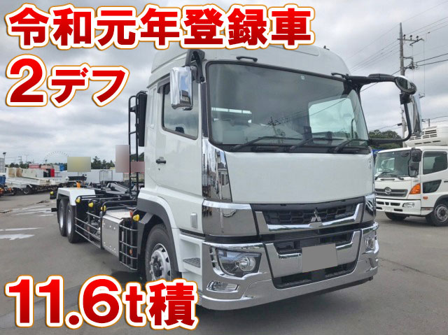 MITSUBISHI FUSO Super Great Arm Roll Truck 2PG-FV70HZ 2019 397km
