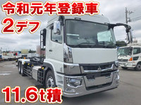 MITSUBISHI FUSO Super Great Arm Roll Truck 2PG-FV70HZ 2019 397km_1