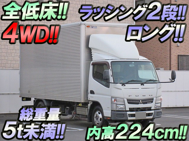 MITSUBISHI FUSO Canter Aluminum Van TKG-FGA20 2012 210,245km