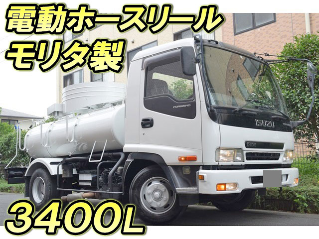 ISUZU Forward Vacuum Truck ADG-FRR90C3S 2007 102,000km