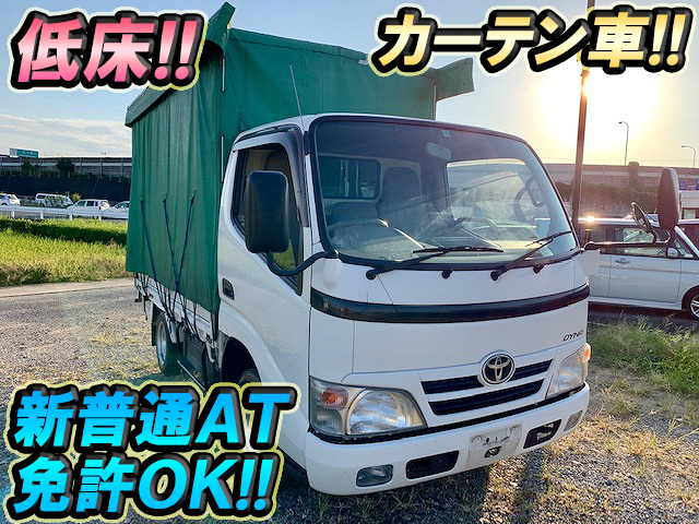 TOYOTA Dyna Truck with Accordion Door ABF-TRY220 2008 62,341km