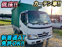 TOYOTA Dyna Truck with Accordion Door ABF-TRY220 2008 62,341km_1