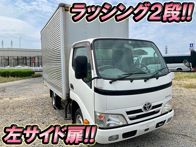 TOYOTA Dyna Aluminum Van ADF-KDY231 2010 32,478km