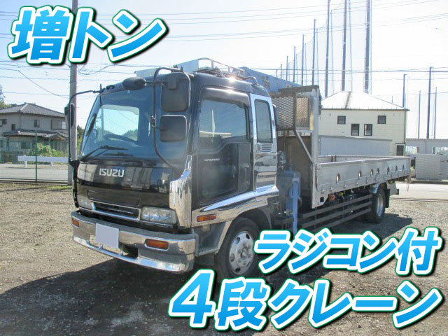 ISUZU Forward Truck (With 4 Steps Of Cranes) KK-FSR34M4 2004 495,213km