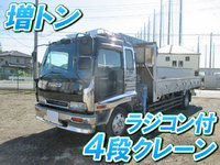 ISUZU Forward Truck (With 4 Steps Of Cranes) KK-FSR34M4 2004 495,213km_1