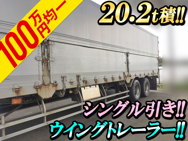 NIPPON FRUEHAUF Others Gull Wing Trailer FPN241VA 1995 