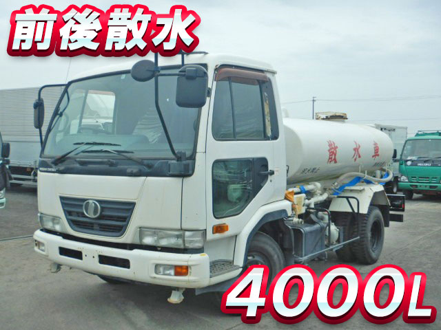 UD TRUCKS Condor Sprinkler Truck PB-MK36A 2005 57,222km