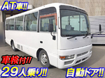 Journey Bus