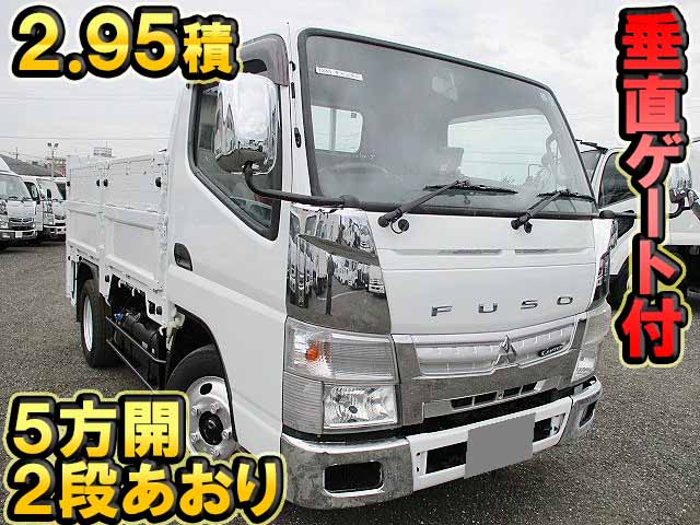 MITSUBISHI FUSO Canter Flat Body TKG-FBA50 2014 94,639km