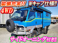 MITSUBISHI FUSO Canter Campers KK-FG53EB 2000 52,074km_1