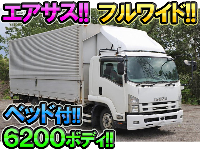 ISUZU Forward Aluminum Wing PDG-FRR34T2 2008 652,464km