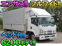 ISUZU Forward Aluminum Wing PDG-FRR34T2 2008 652,464km_1