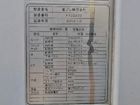 ISUZU Forward Refrigerator & Freezer Truck TKG-FRR90T2 2013 550,535km_12