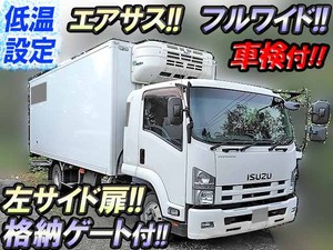 Forward Refrigerator & Freezer Truck_1