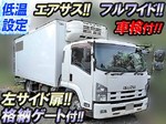 Forward Refrigerator & Freezer Truck